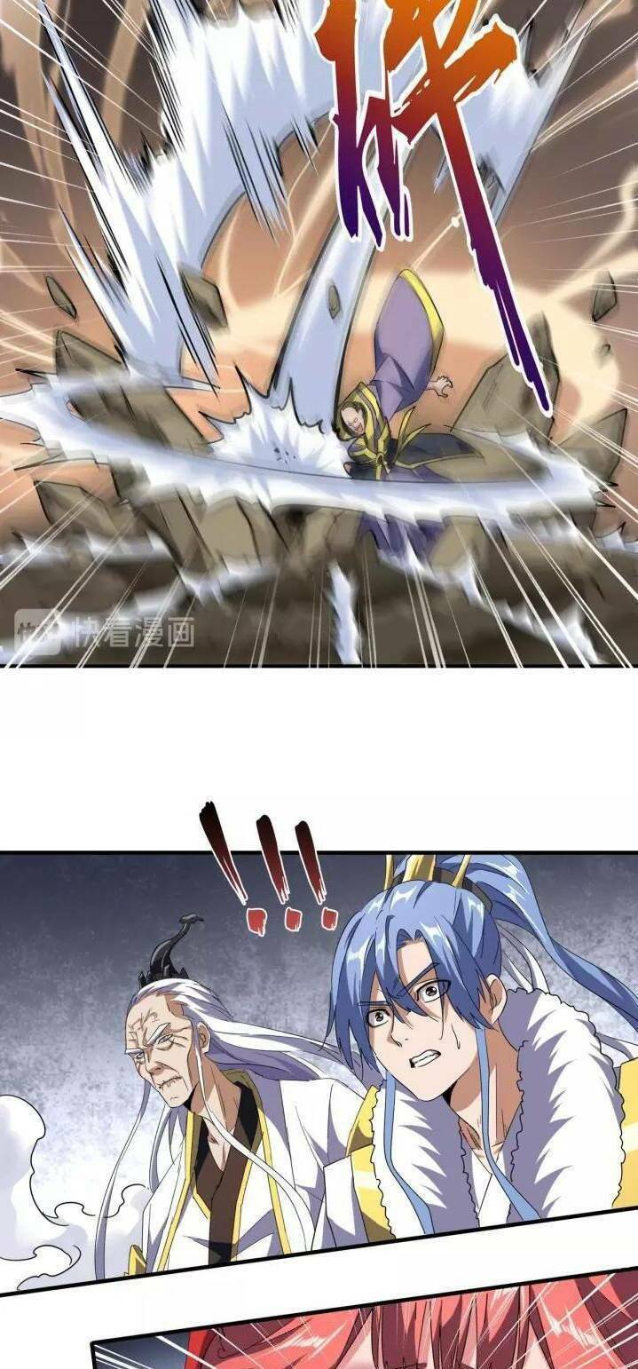 Đại Quản Gia Là Ma Hoàng Chap 95 - Next Chap 96