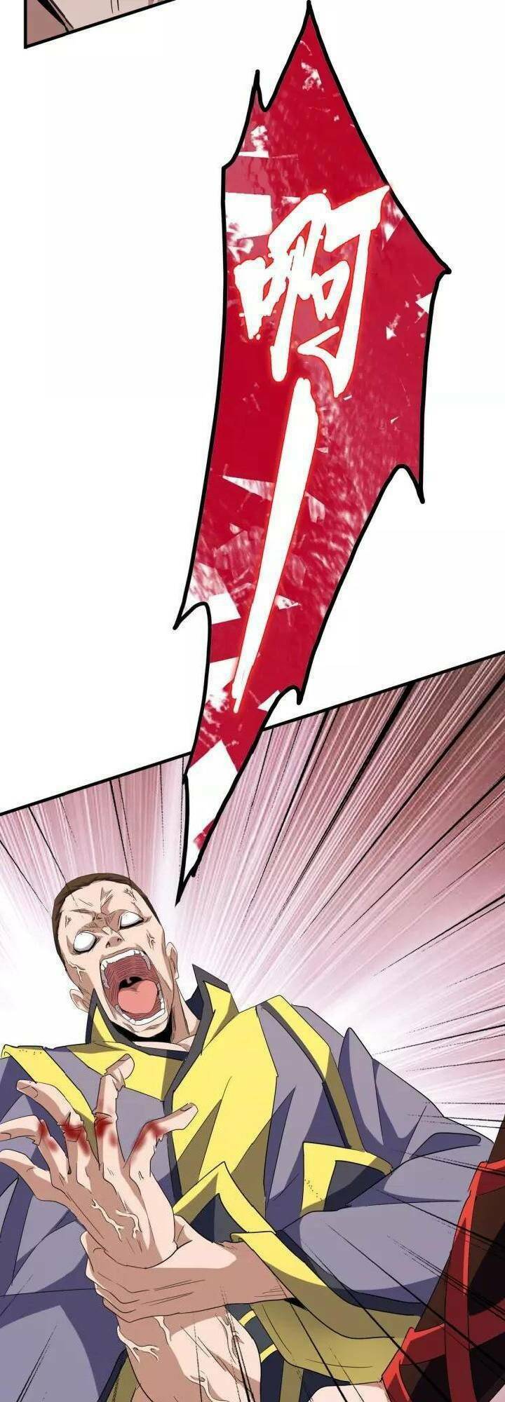 Đại Quản Gia Là Ma Hoàng Chap 95 - Next Chap 96