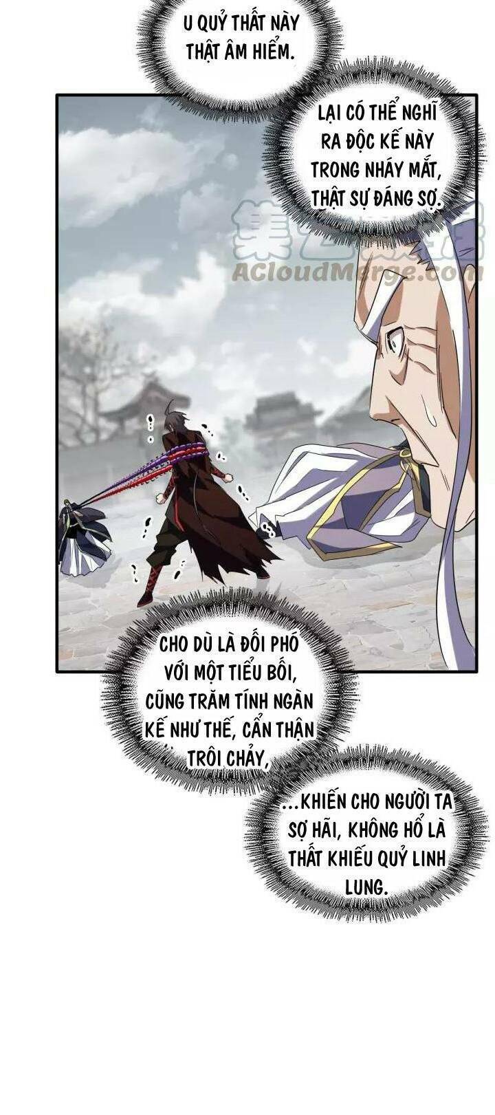 Đại Quản Gia Là Ma Hoàng Chap 96 - Next Chap 97