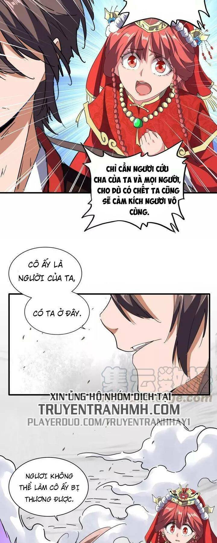Đại Quản Gia Là Ma Hoàng Chap 98 - Next Chap 99
