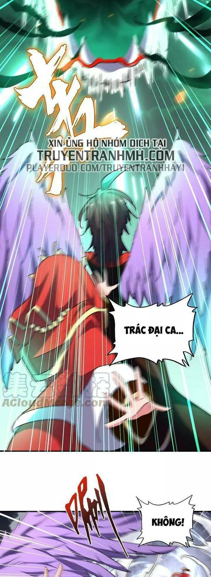 Đại Quản Gia Là Ma Hoàng Chap 98 - Next Chap 99