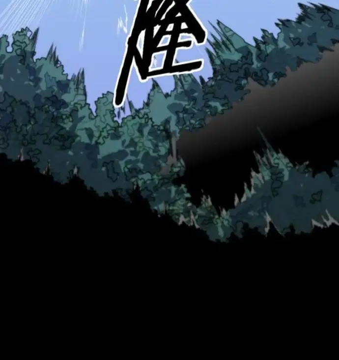 Đại Sư Phụ Hạ Sơn Chap 102 - Next Chap 103