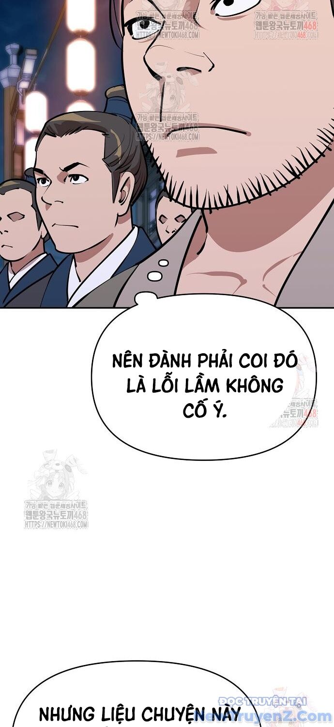 Đại Thánh Trùng Sinh Nam Cung Thế Gia Chap 23 - Next Chap 24