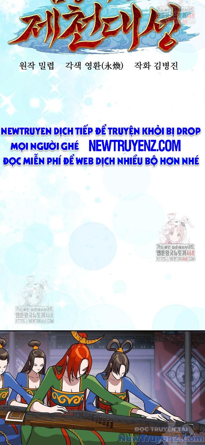 Đại Thánh Trùng Sinh Nam Cung Thế Gia Chap 23 - Next Chap 24