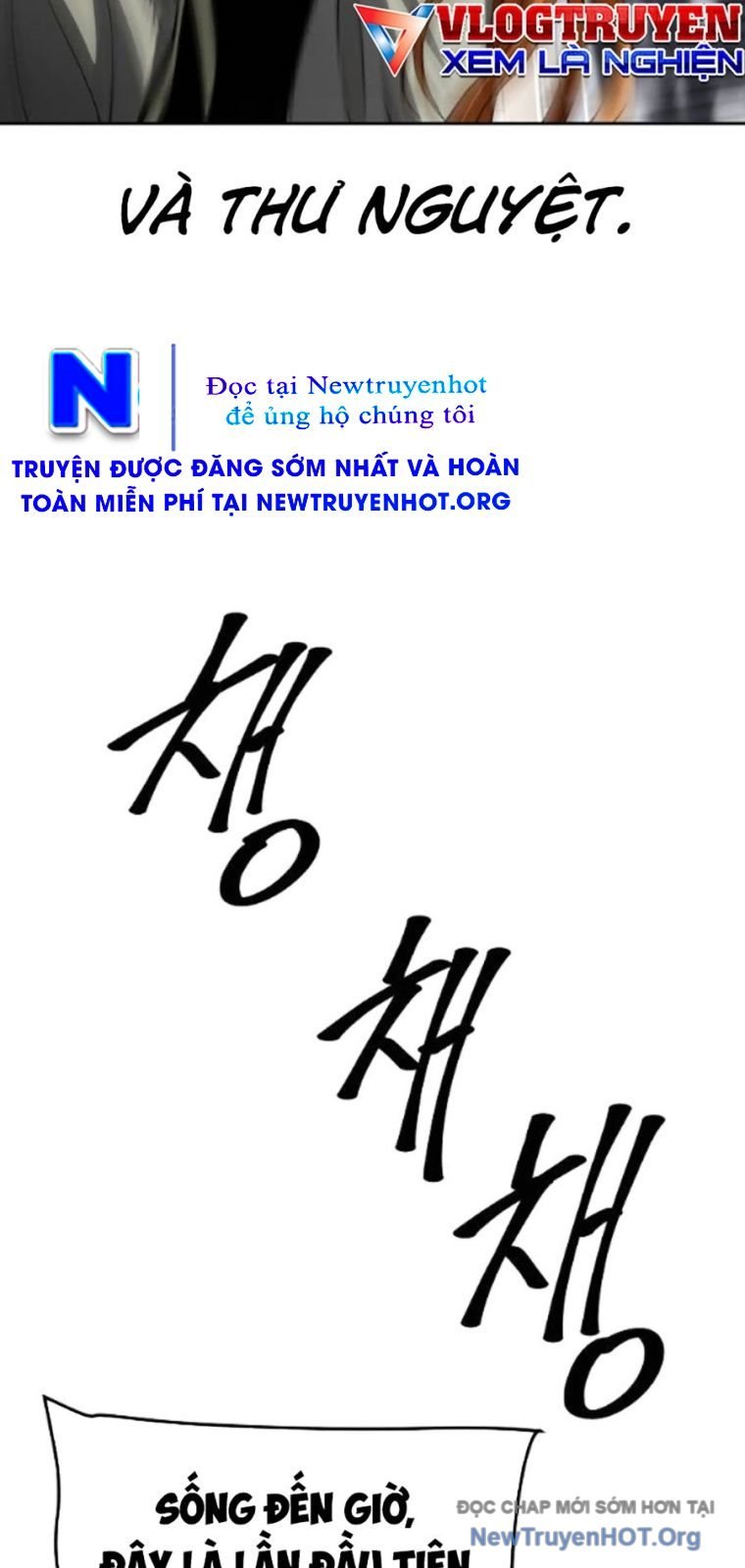 Đại Thánh Trùng Sinh Nam Cung Thế Gia Chap 30 - Next Chap 31