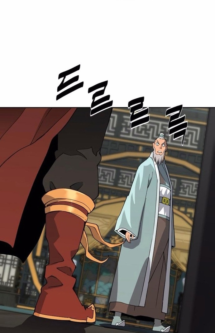 Đại Thánh Trùng Sinh Nam Cung Thế Gia Chap 32 - Next Chap 33