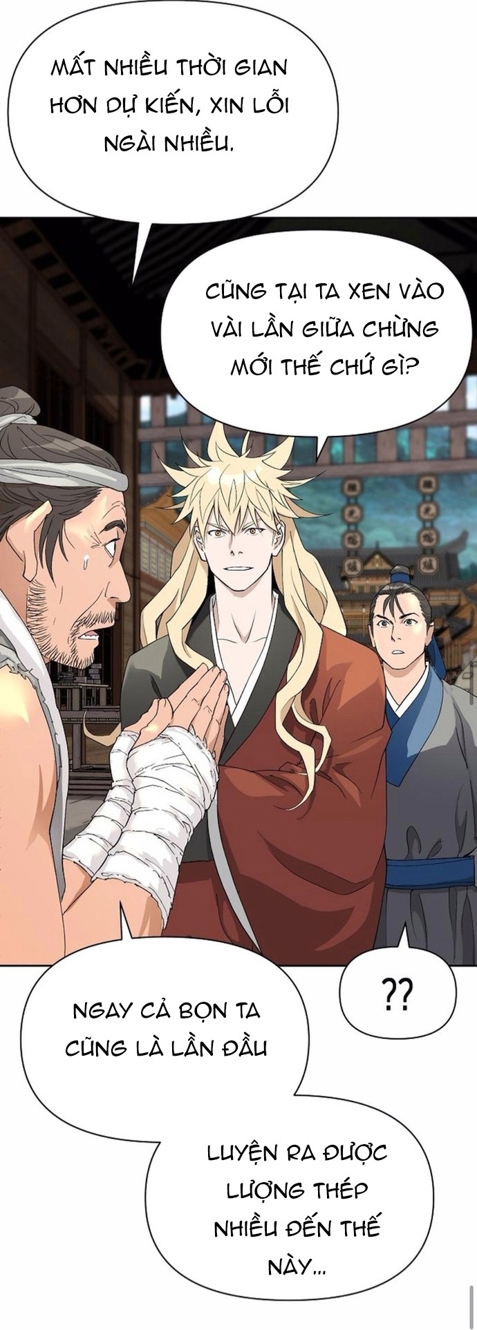 Đại Thánh Trùng Sinh Nam Cung Thế Gia Chap 32 - Next Chap 33