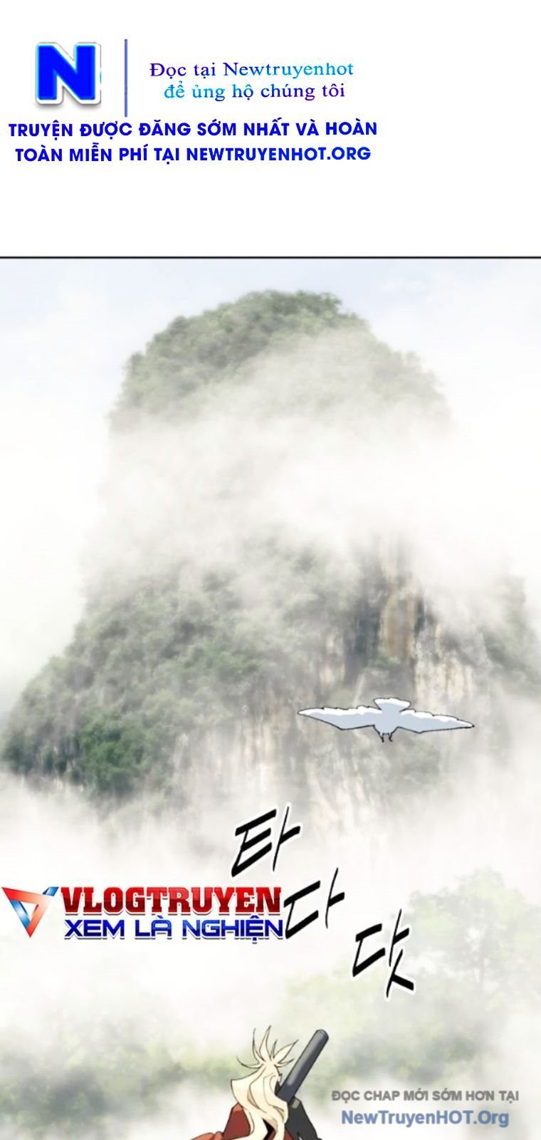 Đại Thánh Trùng Sinh Nam Cung Thế Gia Chap 33 - Next Chap 34