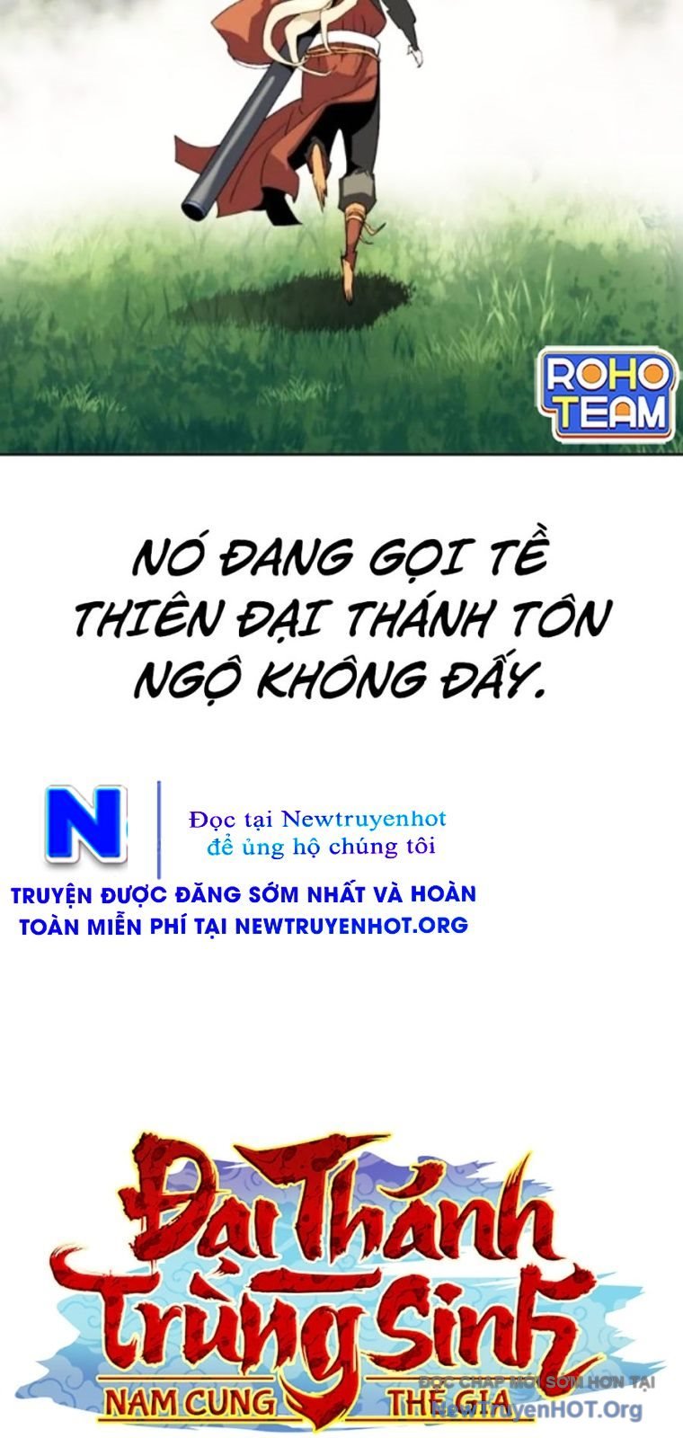 Đại Thánh Trùng Sinh Nam Cung Thế Gia Chap 33 - Next Chap 34