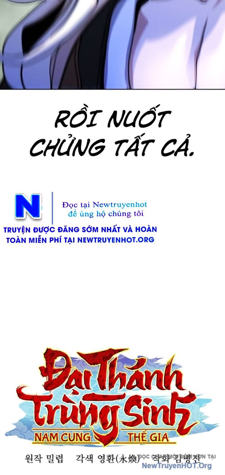 Đại Thánh Trùng Sinh Nam Cung Thế Gia Chap 35 - Next Chap 36