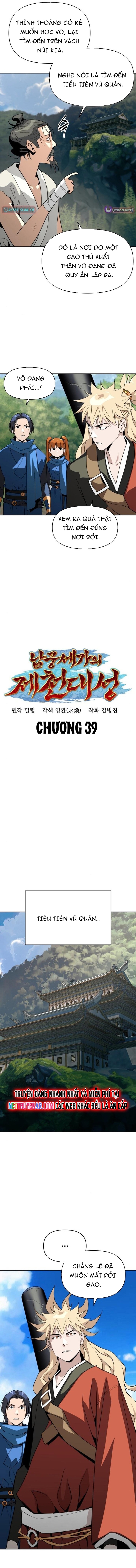 Đại Thánh Trùng Sinh Nam Cung Thế Gia Chap 39 - Next Chap 40