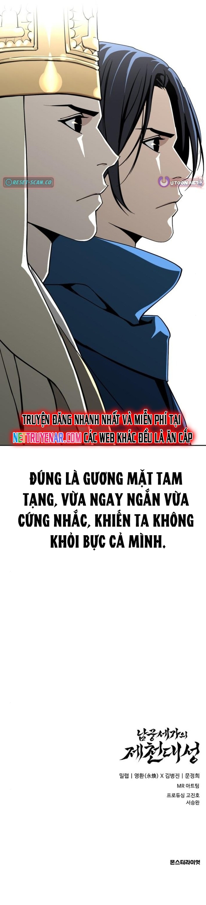 Đại Thánh Trùng Sinh Nam Cung Thế Gia Chap 39 - Next Chap 40