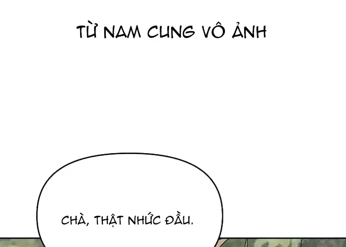 Đại Thánh Trùng Sinh Nam Cung Thế Gia Chap 40 - Next Chap 41