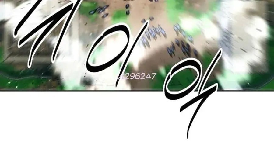 Đại Thánh Trùng Sinh Nam Cung Thế Gia Chap 45 - Next Chap 46