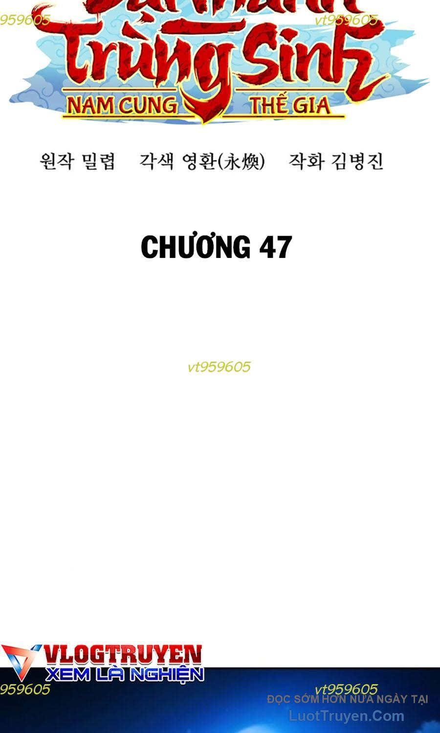 Đại Thánh Trùng Sinh Nam Cung Thế Gia Chap 47 - Next Chap 48