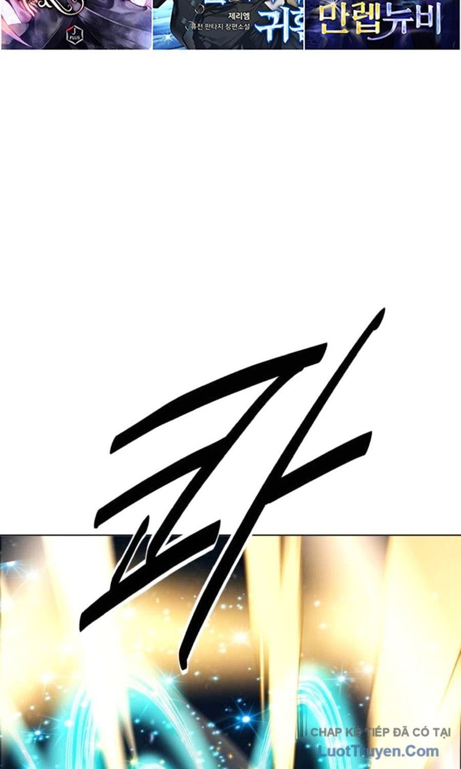 Đại Thánh Trùng Sinh Nam Cung Thế Gia Chap 53 - Next Chap 54