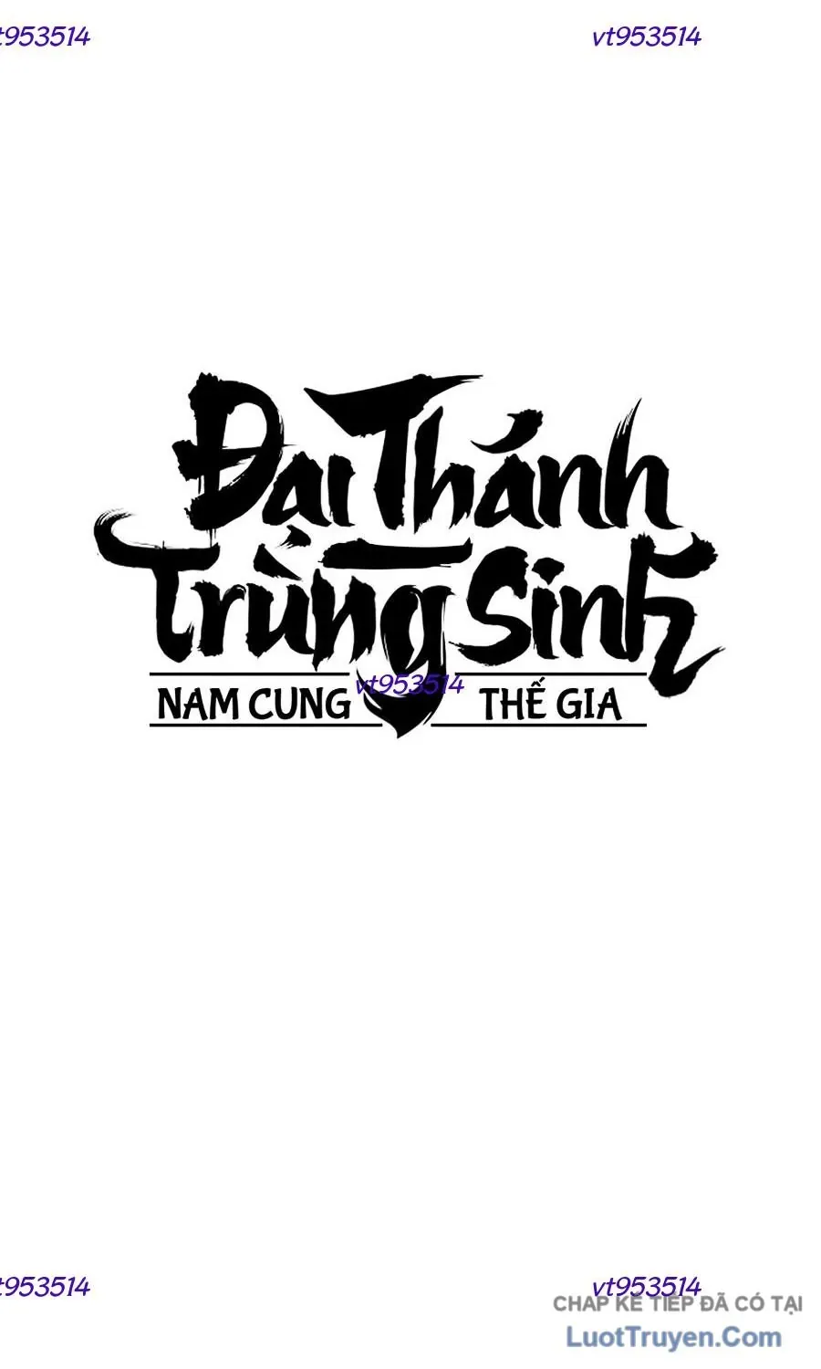 Đại Thánh Trùng Sinh Nam Cung Thế Gia Chap 63 - Next Chap 64