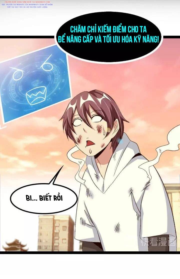 Đại Thiên Tài Bất Khả Chiến Bại Chính Là Ta Chap 110 - Next Chap 111