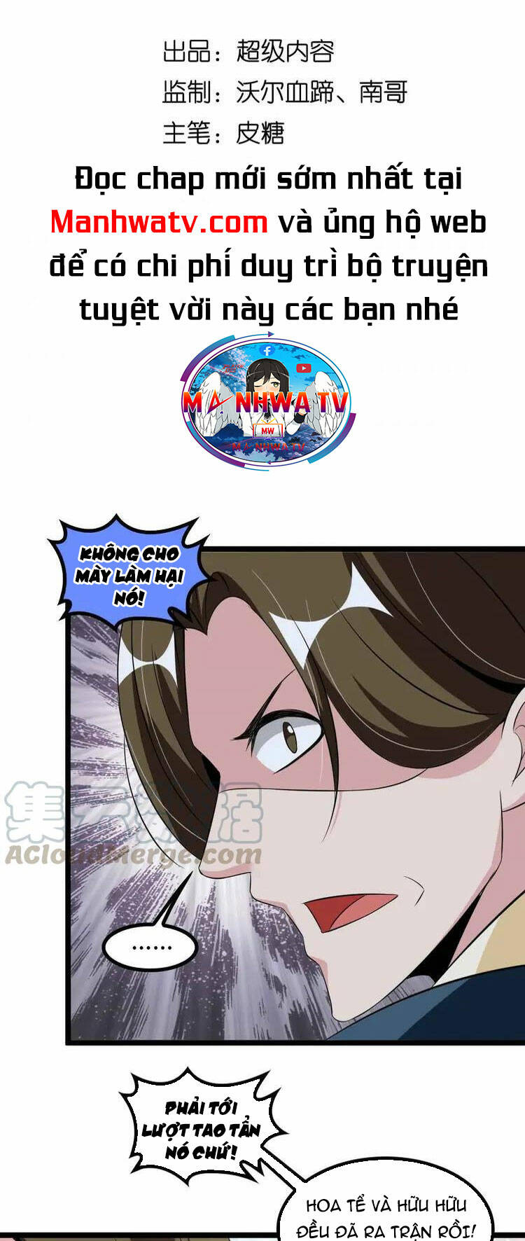 Đại Thiên Tài Bất Khả Chiến Bại Chính Là Ta Chap 126 - Next Chap 127