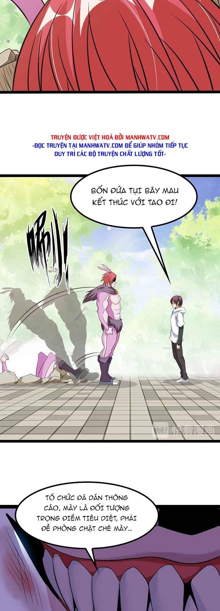 Đại Thiên Tài Bất Khả Chiến Bại Chính Là Ta Chap 132 - Next Chap 133