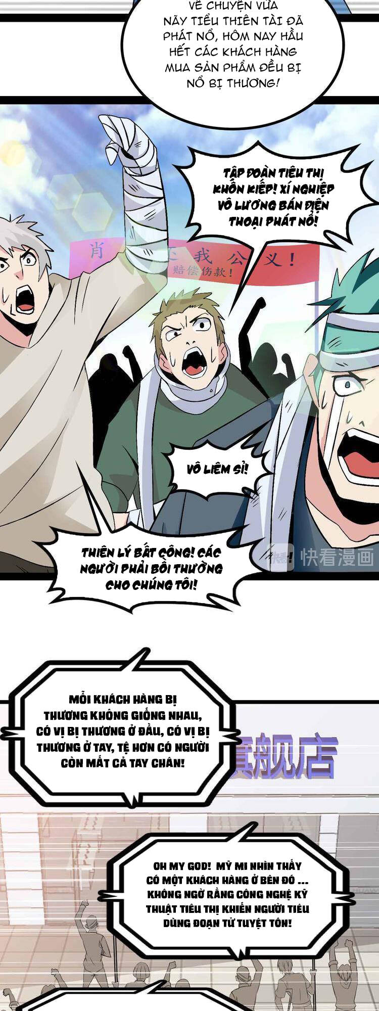 Đại Thiên Tài Bất Khả Chiến Bại Chính Là Ta Chap 137 - Next Chap 138