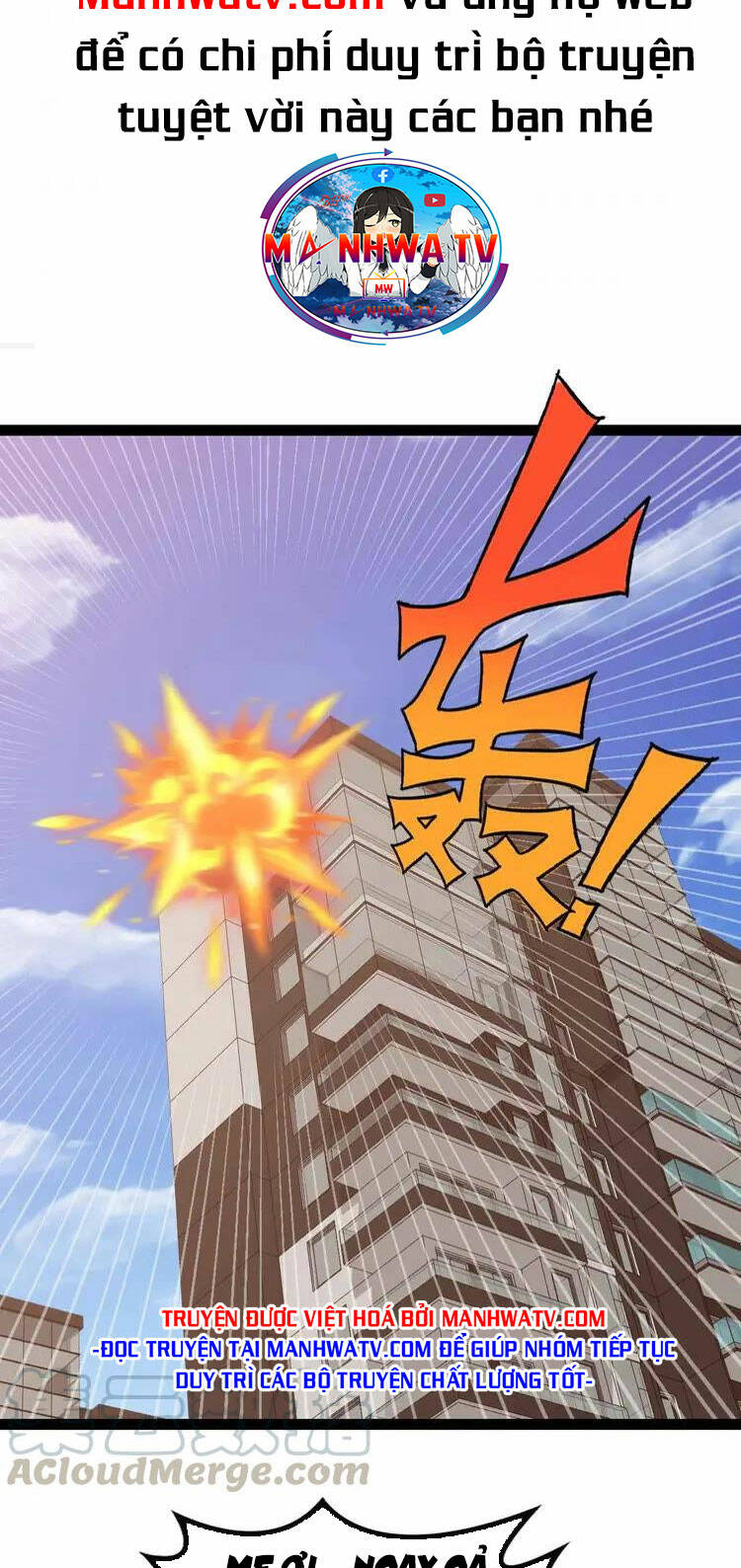 Đại Thiên Tài Bất Khả Chiến Bại Chính Là Ta Chap 161 - Next Chap 162