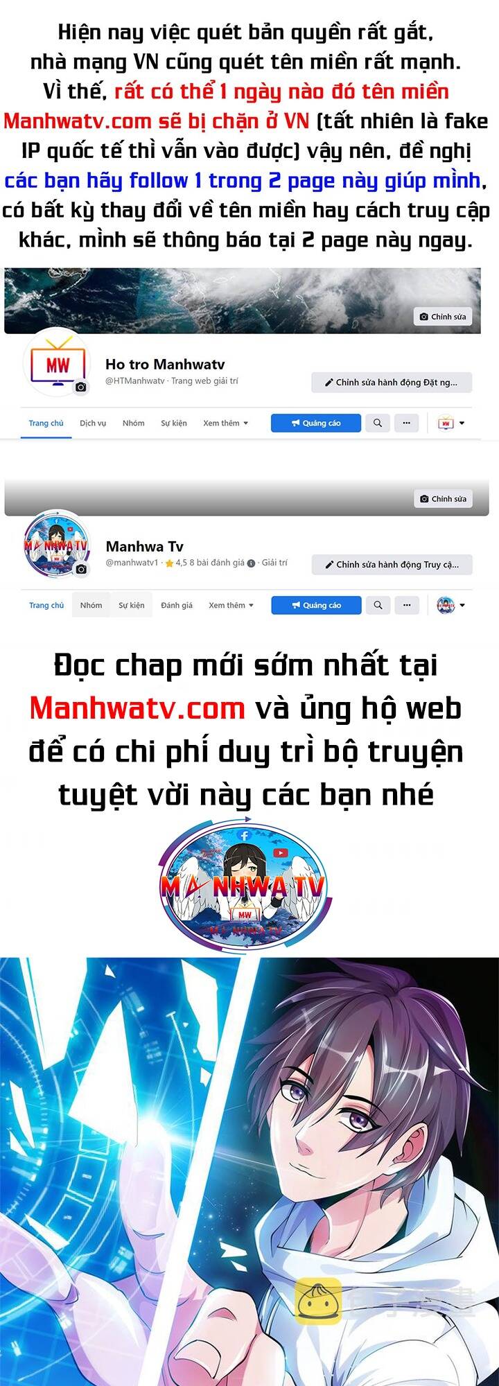 Đại Thiên Tài Bất Khả Chiến Bại Chính Là Ta Chap 195 - Next Chap 196