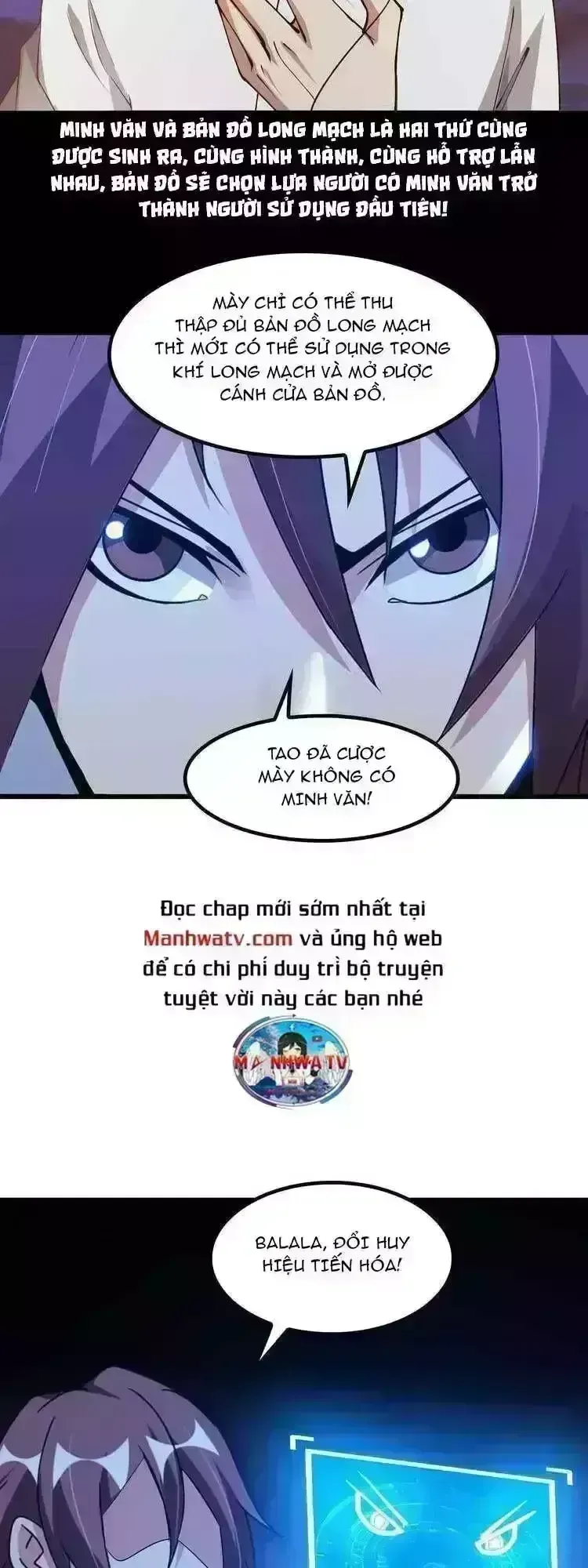 Đại Thiên Tài Bất Khả Chiến Bại Chính Là Ta Chap 209.7 - Next Chap 210.7