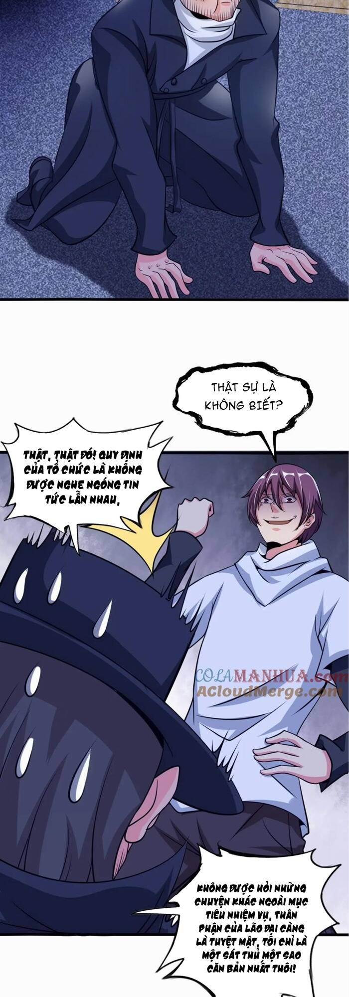 Đại Thiên Tài Bất Khả Chiến Bại Chính Là Ta Chap 41 - Next Chap 42