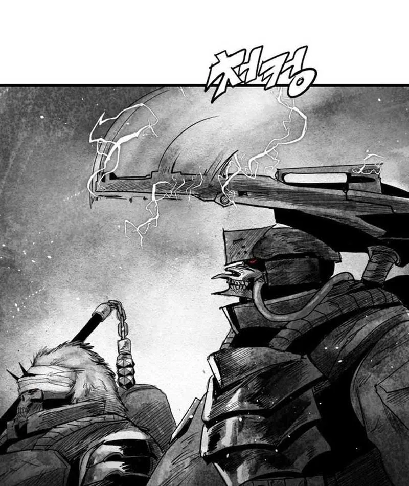 Đại Thúc Khô Lâu Chap 1 - Next Chap 2