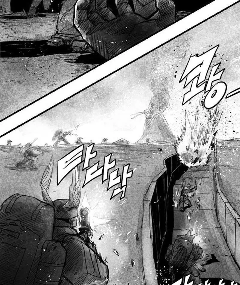 Đại Thúc Khô Lâu Chap 1 - Next Chap 2