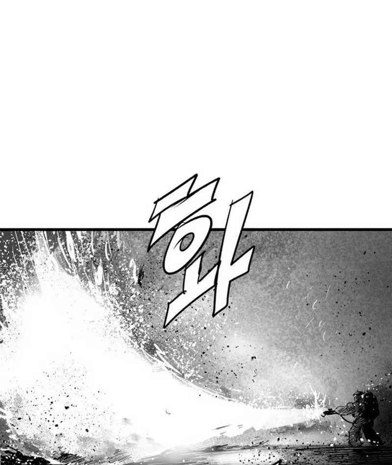 Đại Thúc Khô Lâu Chap 1 - Next Chap 2