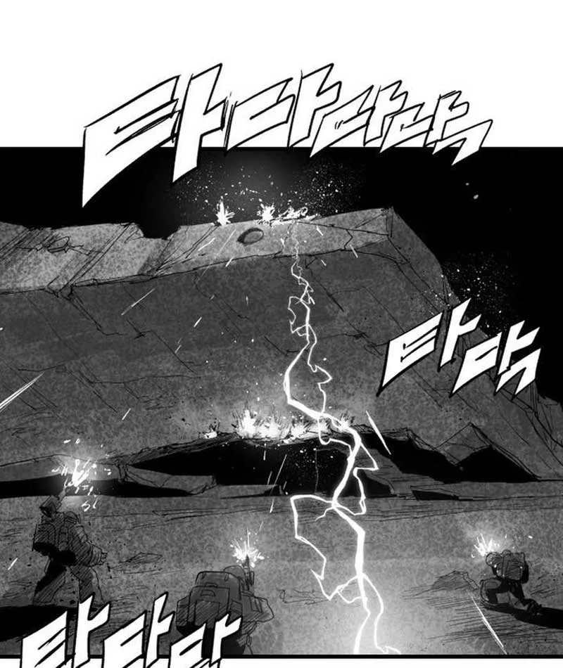 Đại Thúc Khô Lâu Chap 1 - Next Chap 2