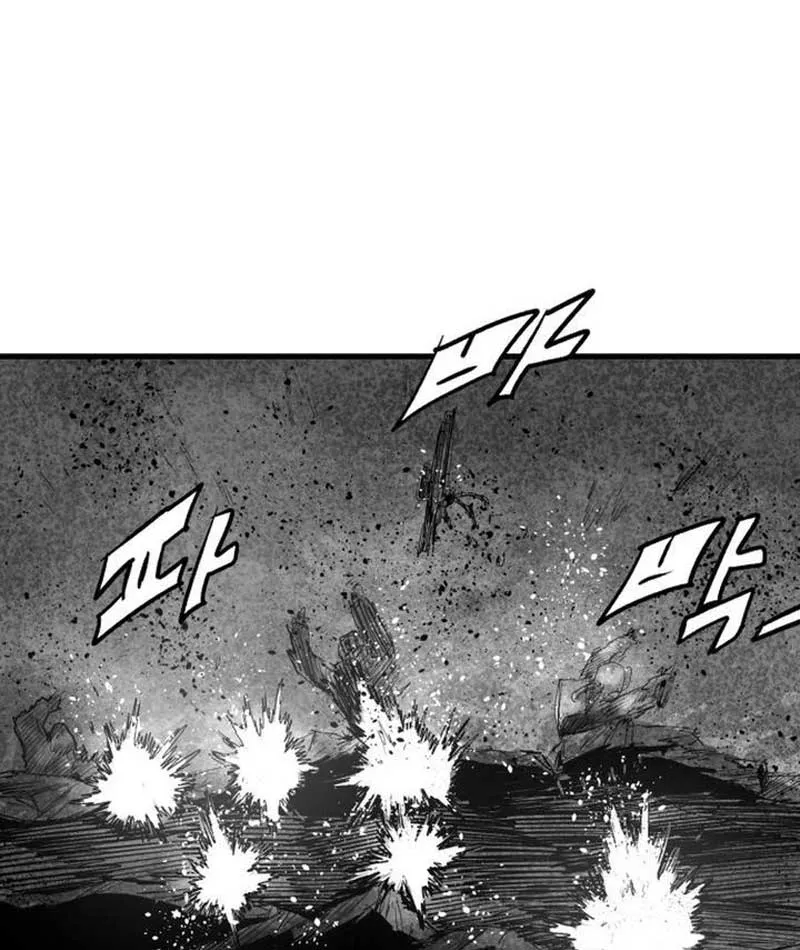 Đại Thúc Khô Lâu Chap 1 - Next Chap 2
