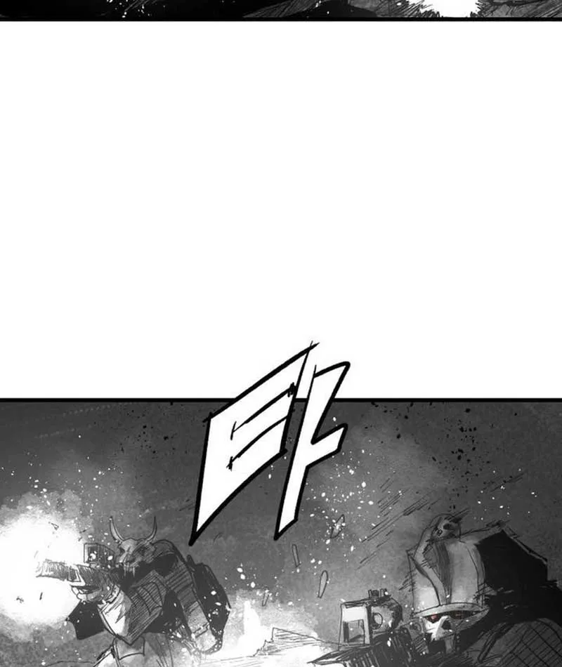 Đại Thúc Khô Lâu Chap 1 - Next Chap 2
