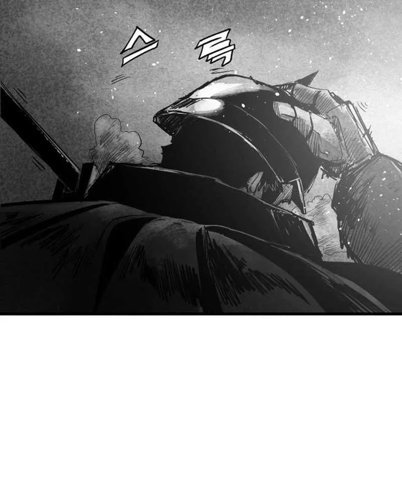 Đại Thúc Khô Lâu Chap 1 - Next Chap 2