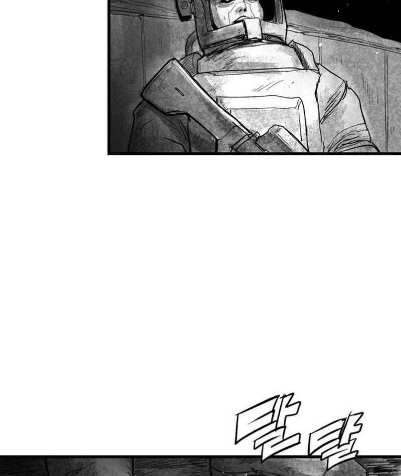 Đại Thúc Khô Lâu Chap 1 - Next Chap 2