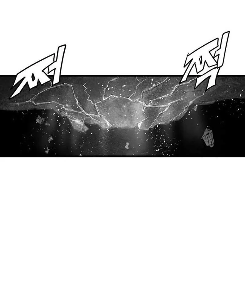 Đại Thúc Khô Lâu Chap 1 - Next Chap 2