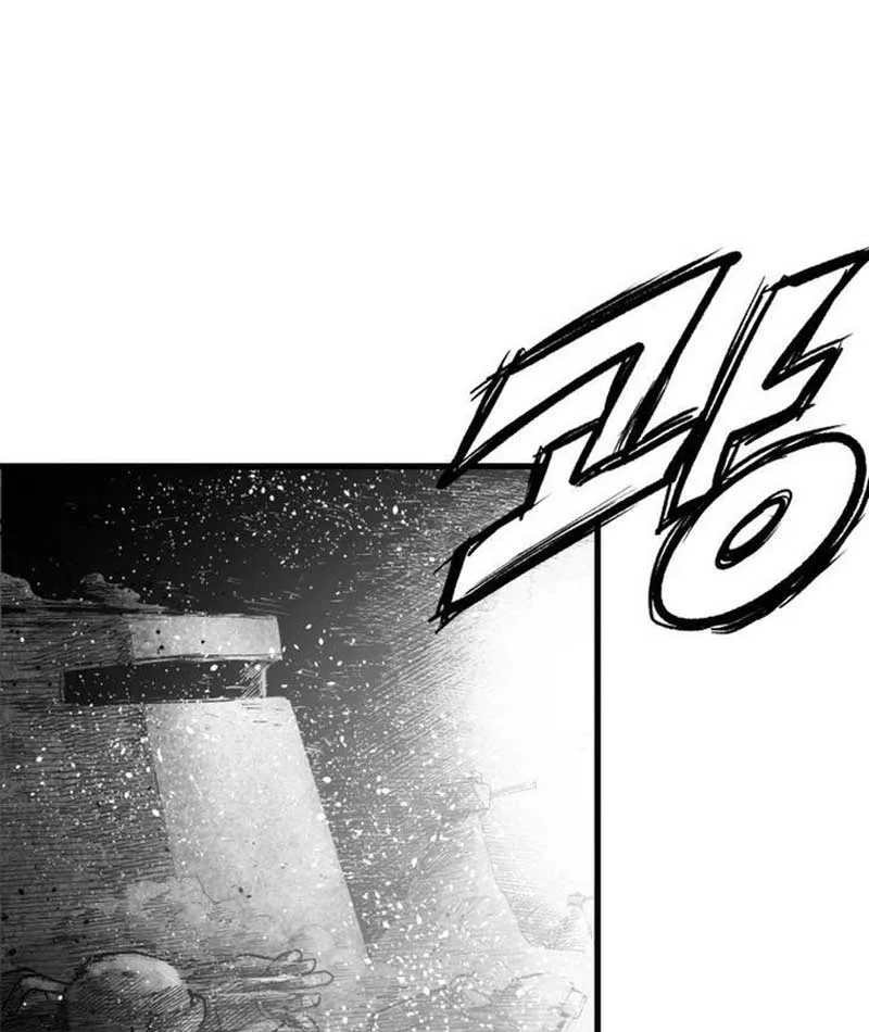 Đại Thúc Khô Lâu Chap 1 - Next Chap 2