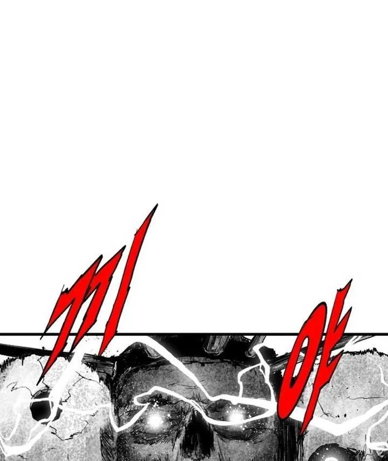 Đại Thúc Khô Lâu Chap 1 - Next Chap 2