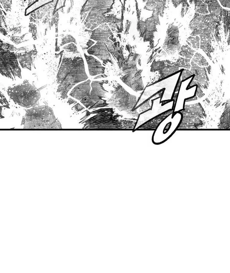 Đại Thúc Khô Lâu Chap 1 - Next Chap 2