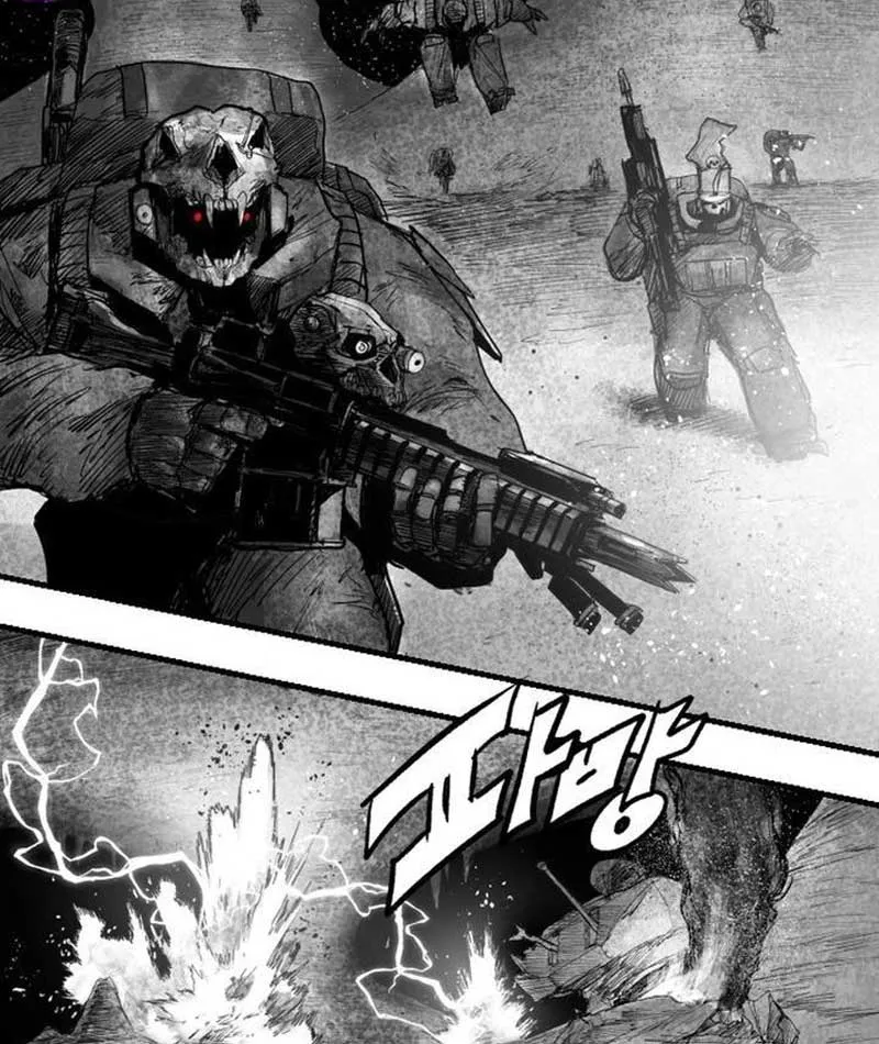 Đại Thúc Khô Lâu Chap 1 - Next Chap 2