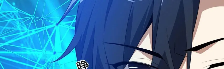 Đại tiểu thư tận thế của ta Chap 2 - Next Chap 3