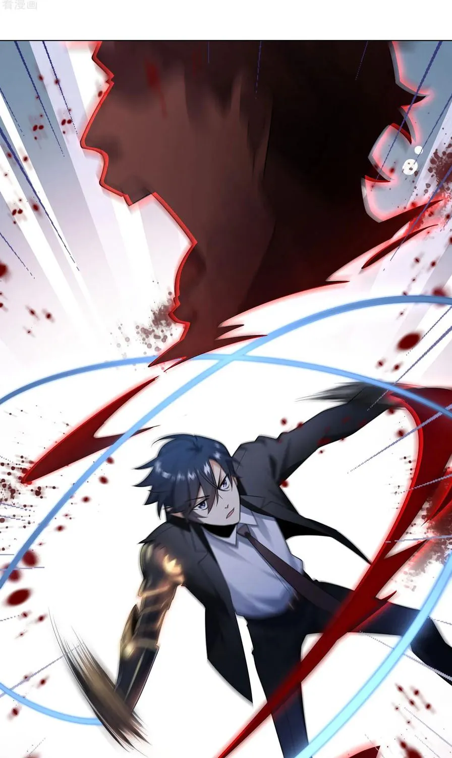 Đại tiểu thư tận thế của ta Chap 3 - Next Chap 4
