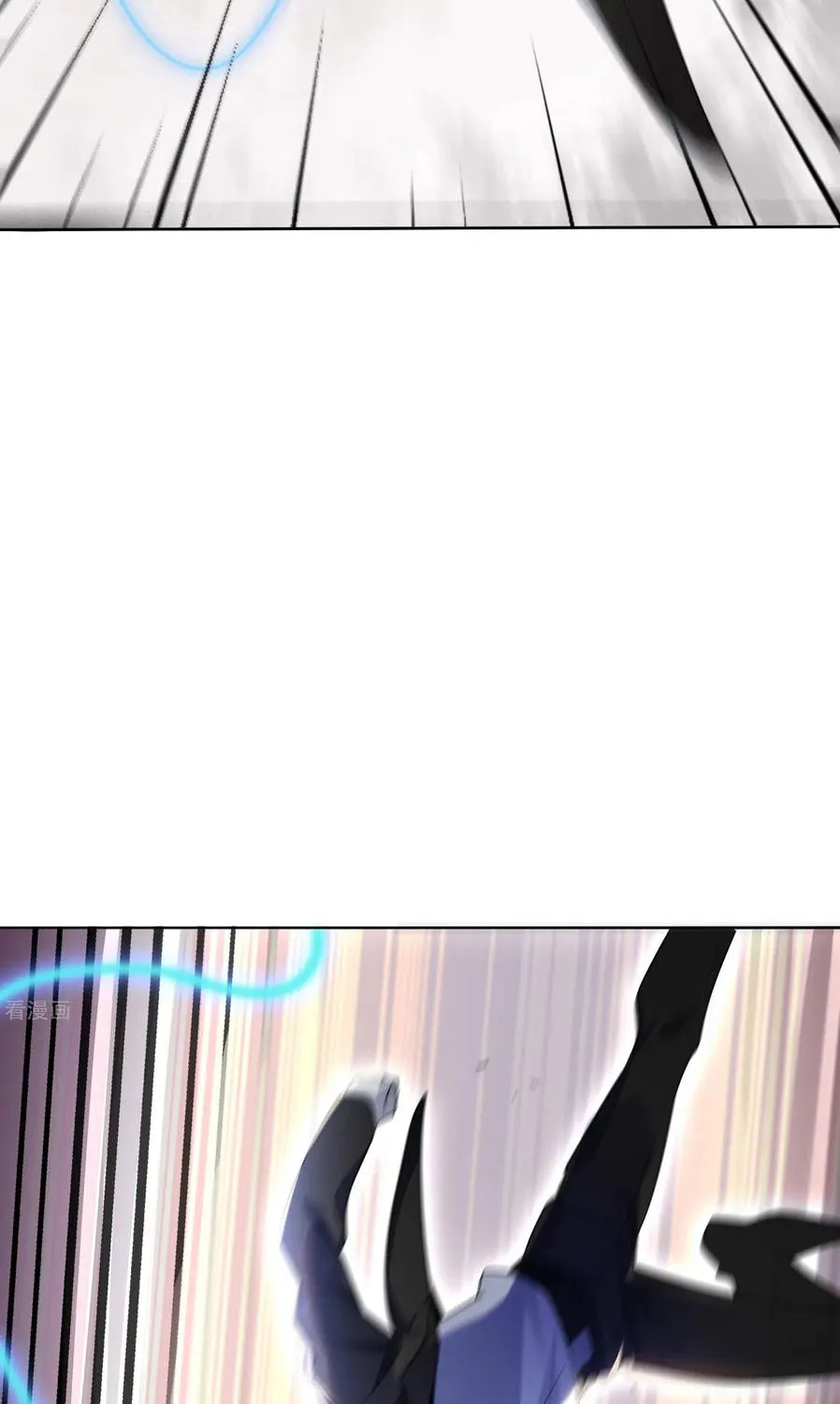Đại tiểu thư tận thế của ta Chap 5 - Next Chap 6