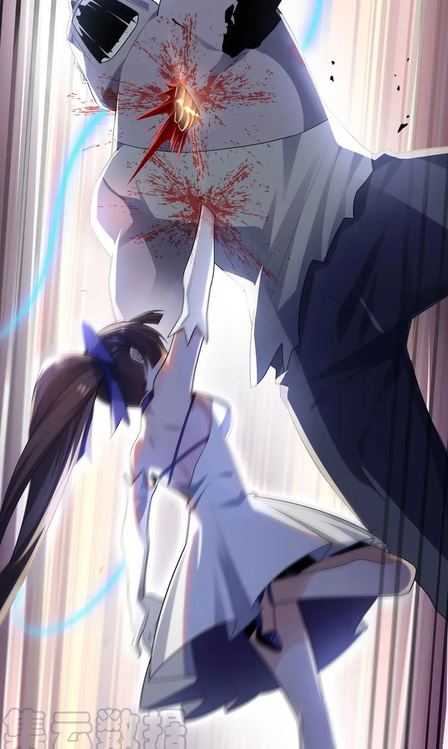 Đại tiểu thư tận thế của ta Chap 5 - Next Chap 6