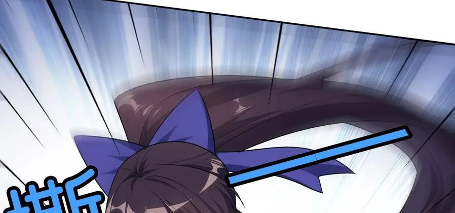 Đại tiểu thư tận thế của ta Chap 5 - Next Chap 6
