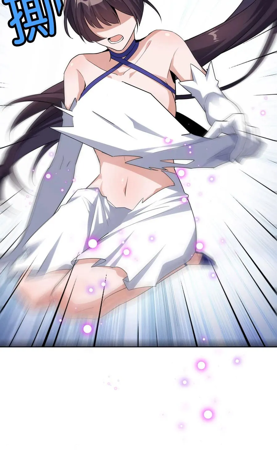 Đại tiểu thư tận thế của ta Chap 5 - Next Chap 6