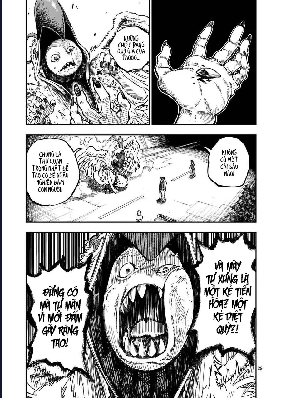 Đại Tội Của Darwin Chap 1 - Next Chap 2