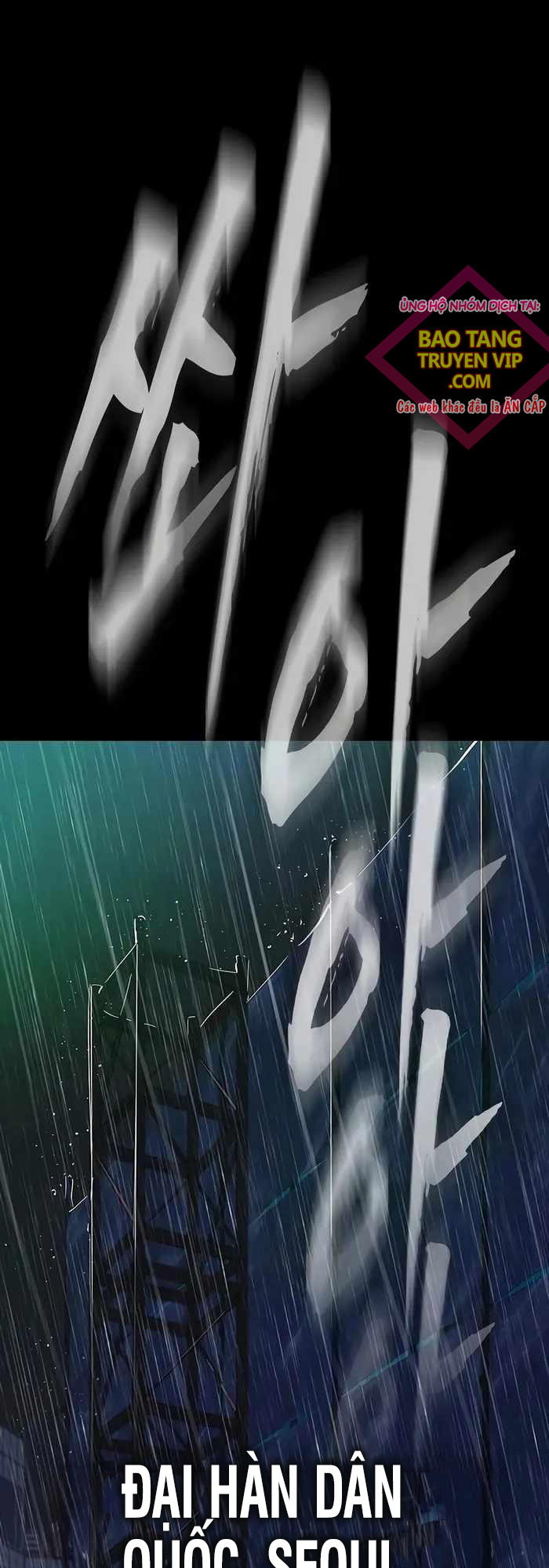 Đại Tướng Chiến Chap 1 - Next Chap 2